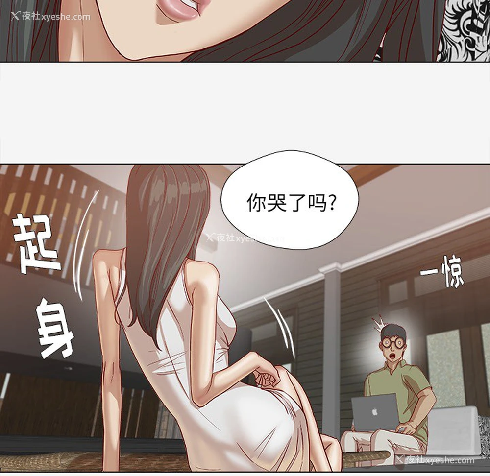 22P - 王牌经纪人