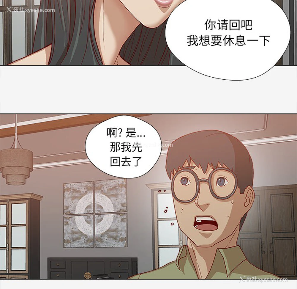 37P - 王牌经纪人