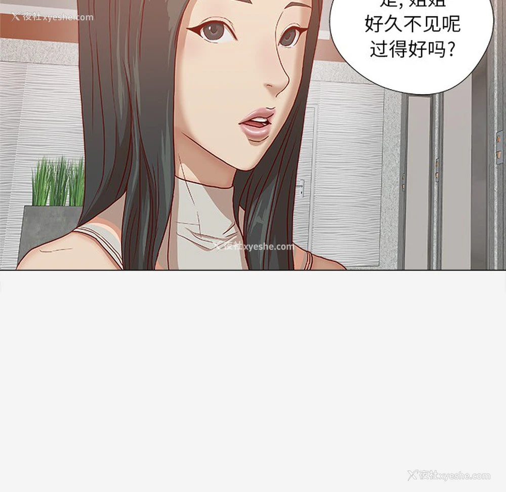 58P - 王牌经纪人