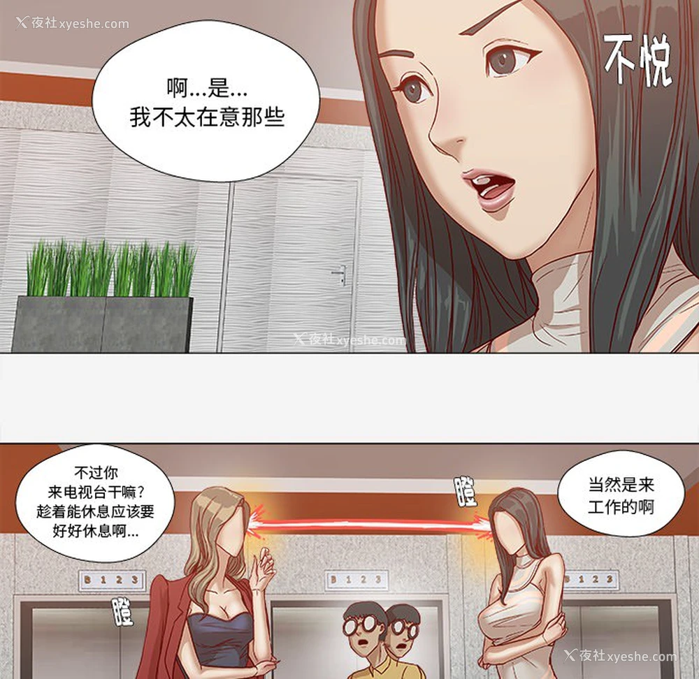 60P - 王牌经纪人
