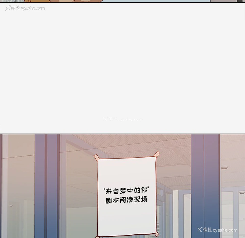 63P - 王牌经纪人