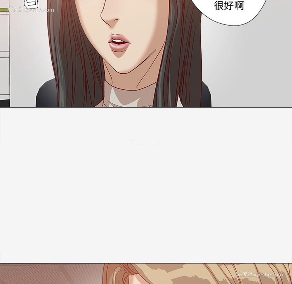 74P - 王牌经纪人