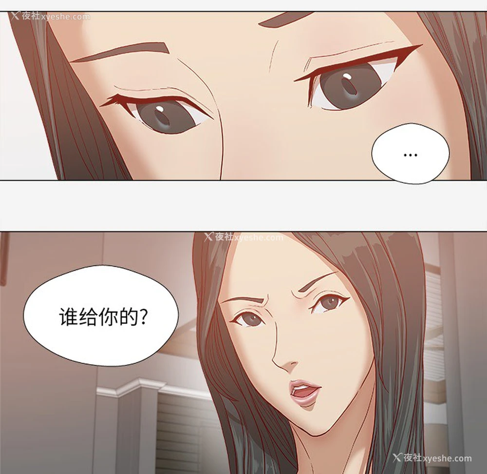 7P - 王牌经纪人