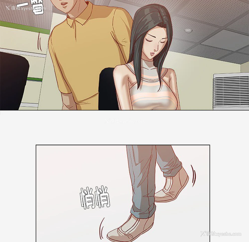 80P - 王牌经纪人