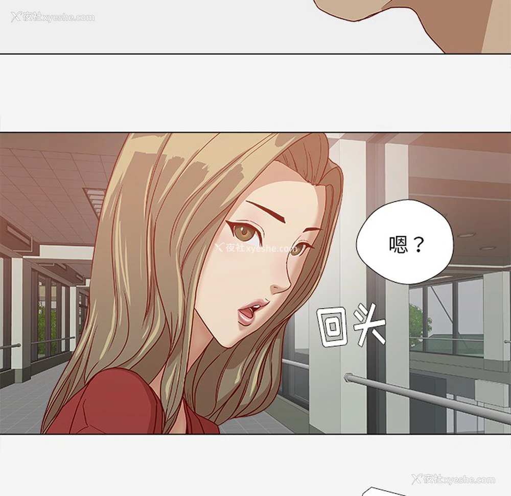 84P - 王牌经纪人