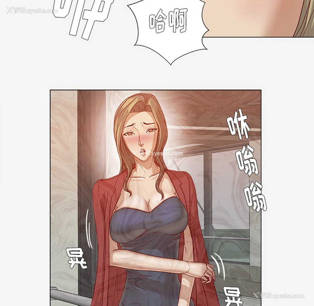 86P - 王牌经纪人