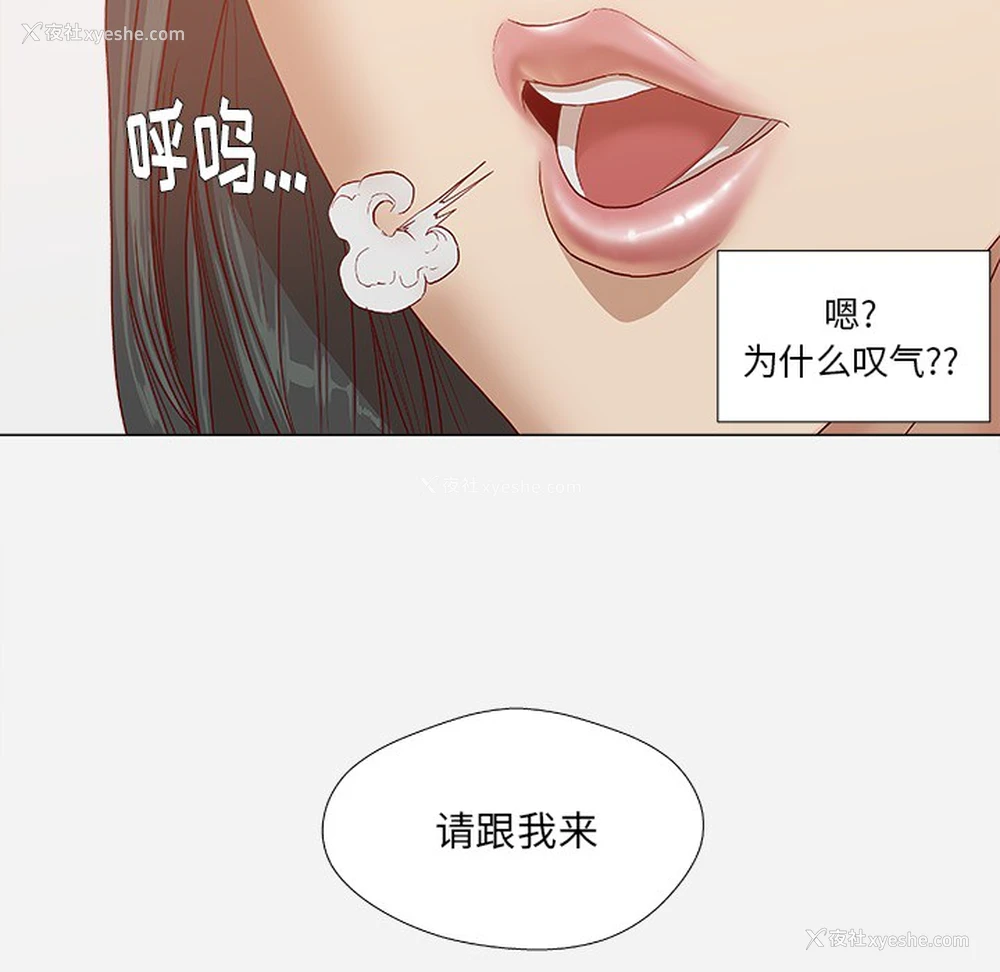 9P - 王牌经纪人