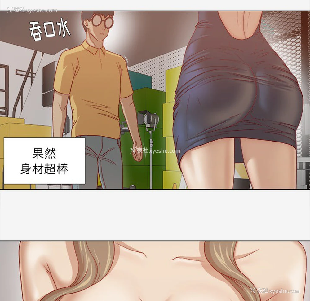 10P - 王牌经纪人