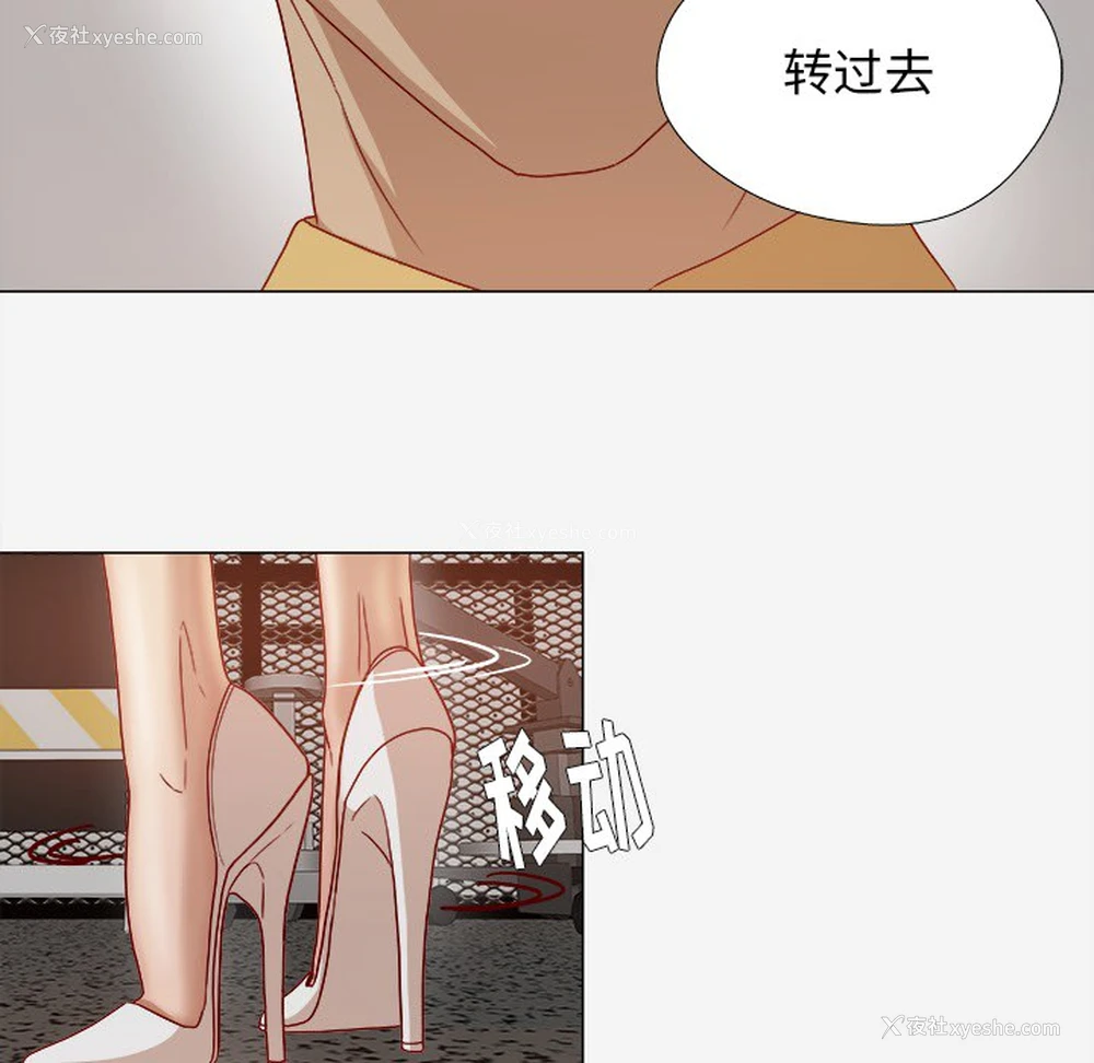 12P - 王牌经纪人