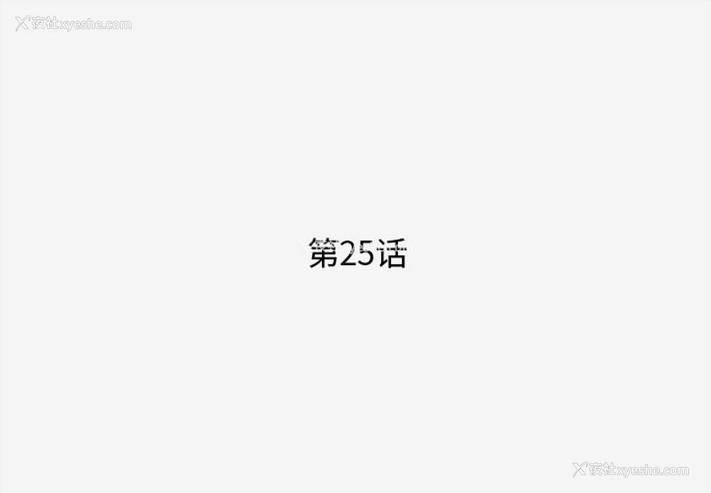 1P - 王牌经纪人