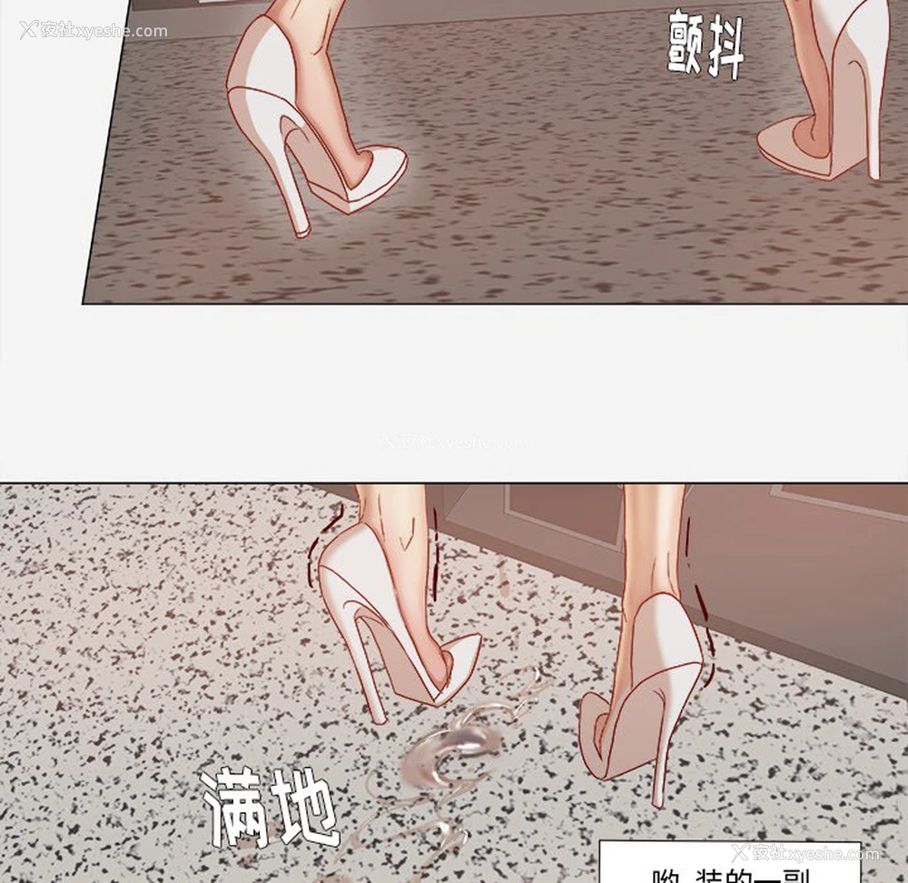 32P - 王牌经纪人
