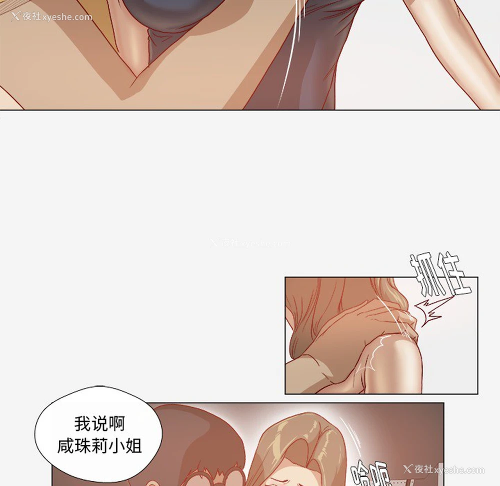 39P - 王牌经纪人