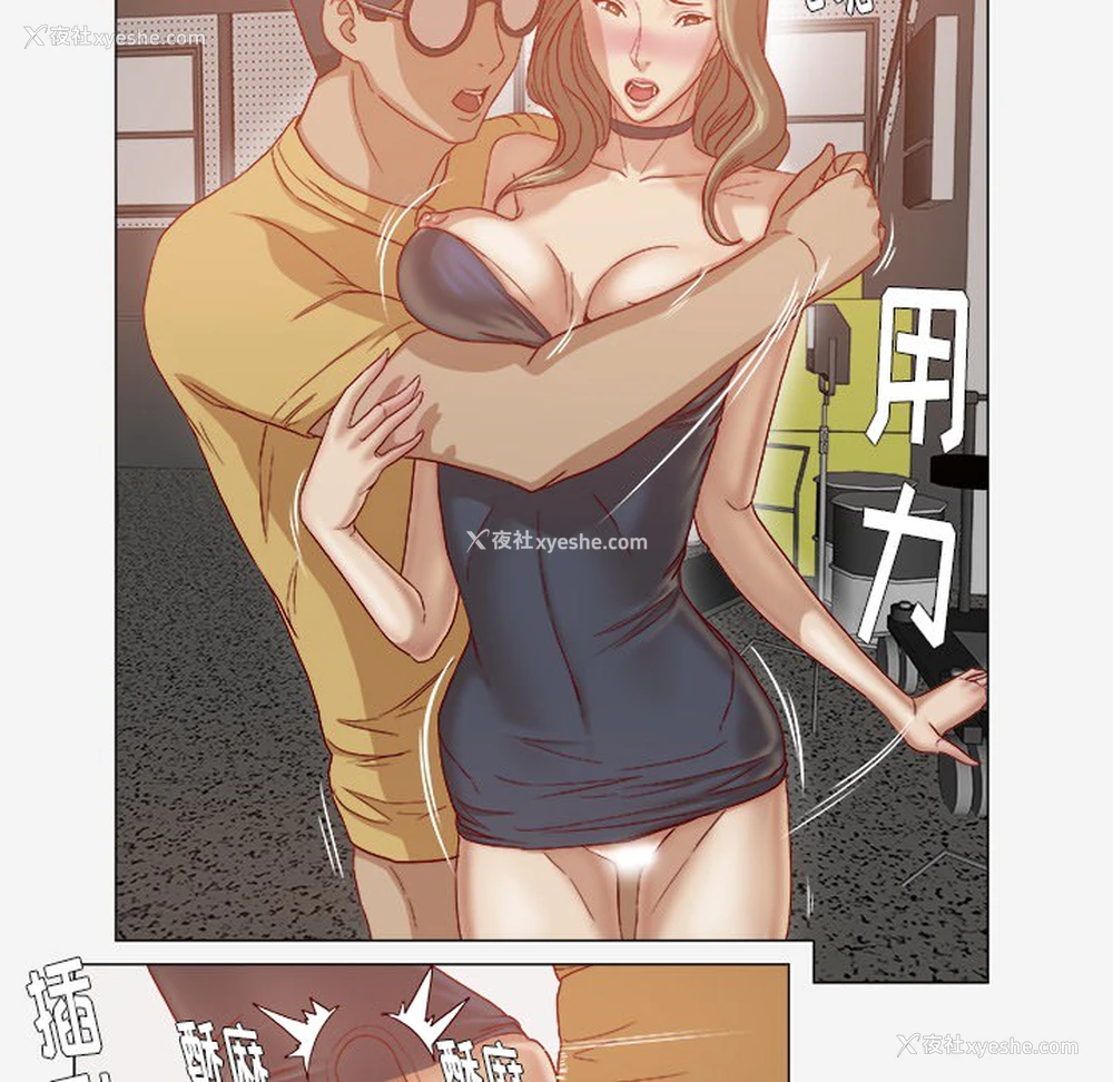 40P - 王牌经纪人