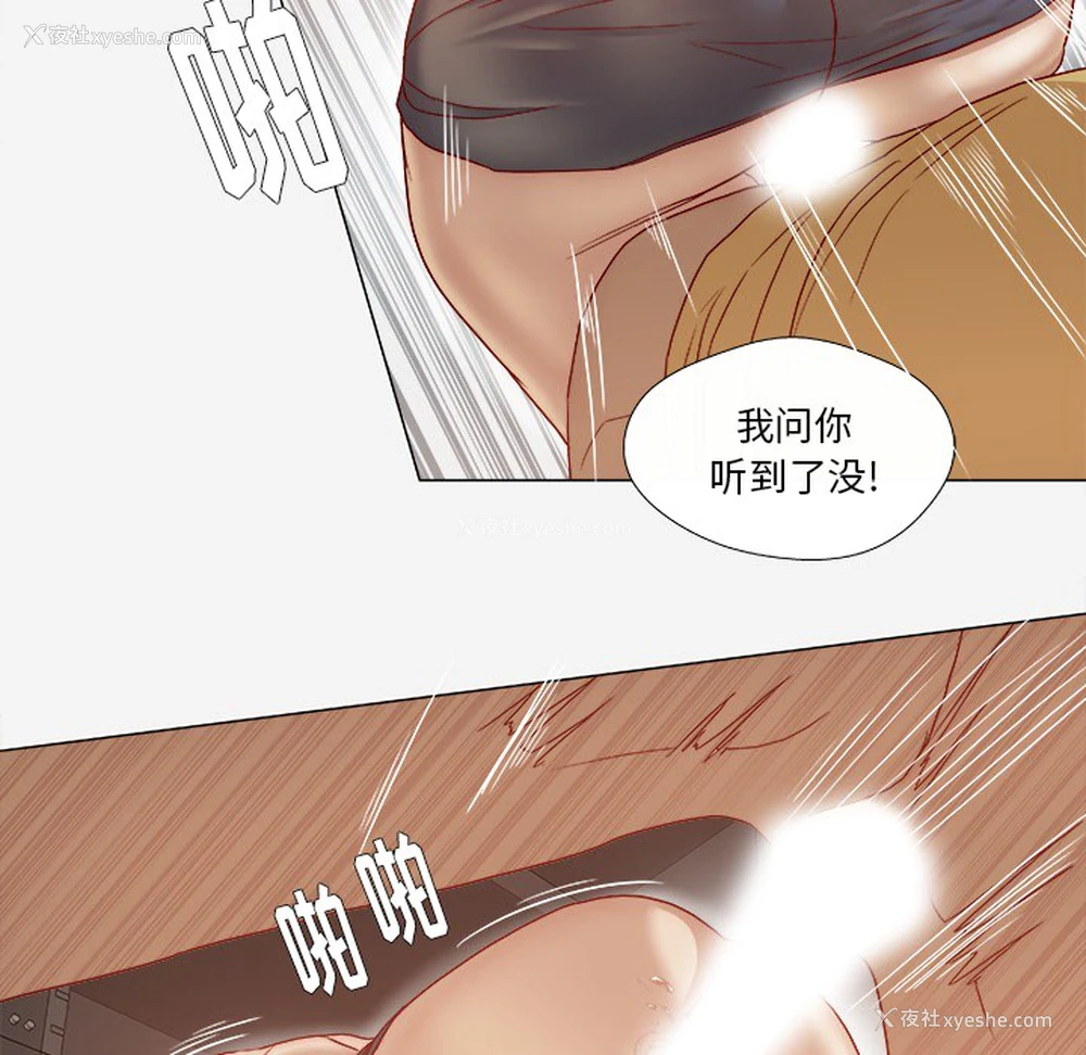 43P - 王牌经纪人