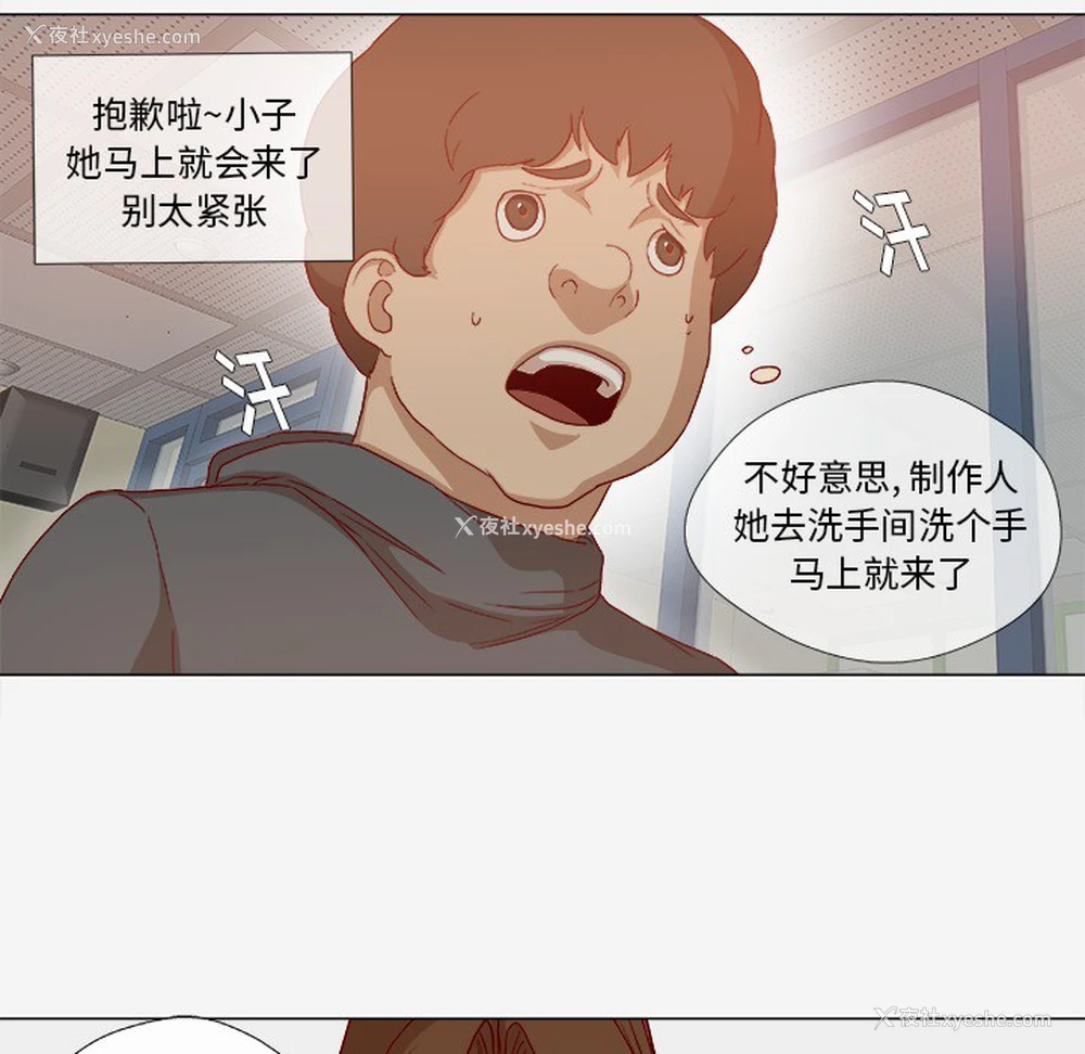 62P - 王牌经纪人