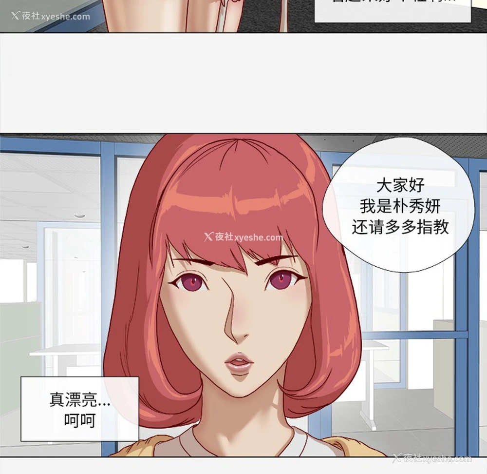 65P - 王牌经纪人