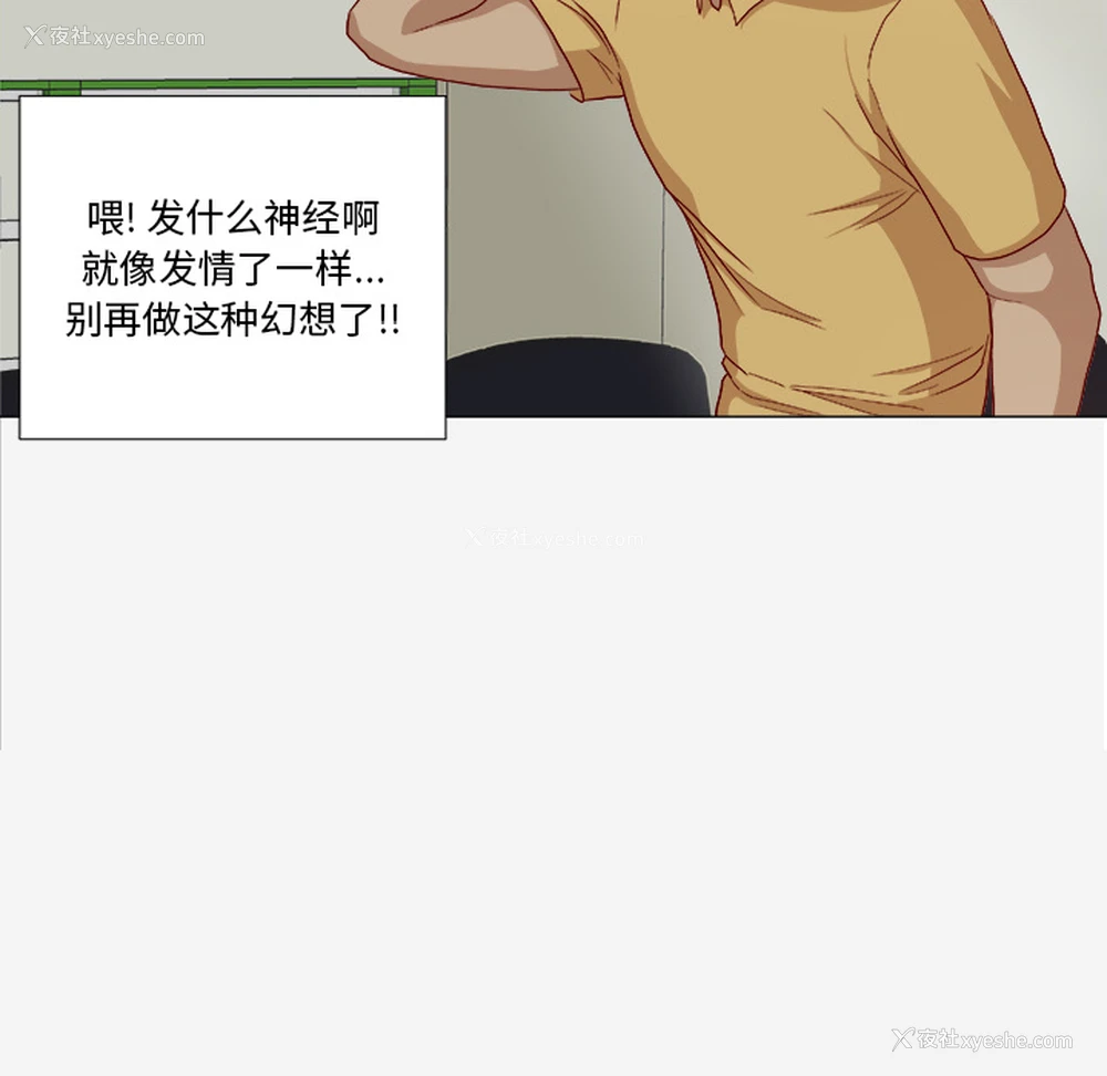 12P - 王牌经纪人