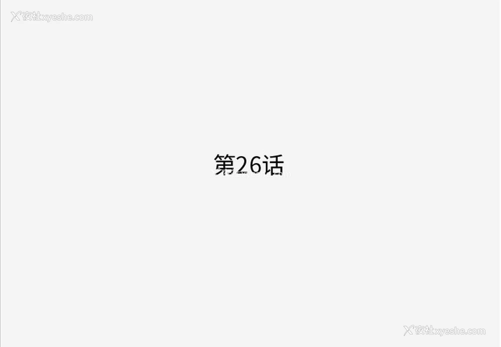 1P - 王牌经纪人