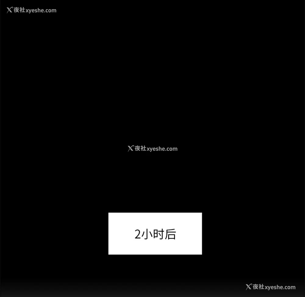21P - 王牌经纪人