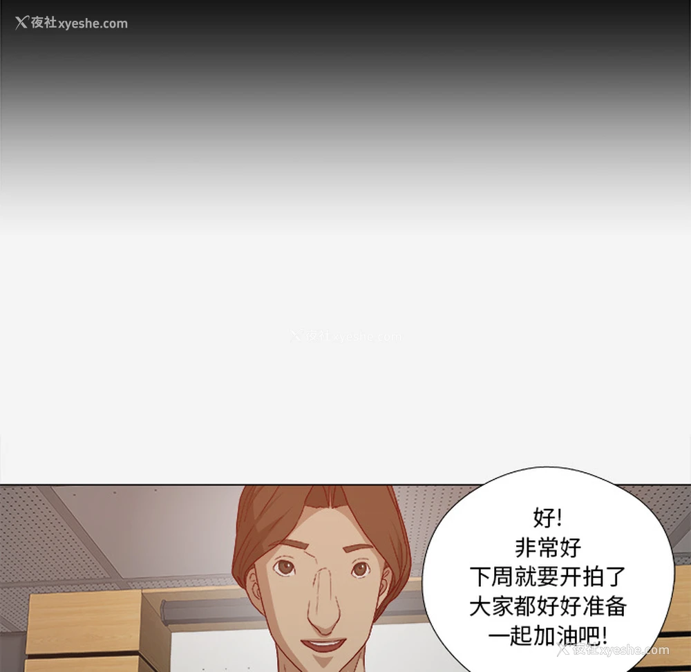 22P - 王牌经纪人