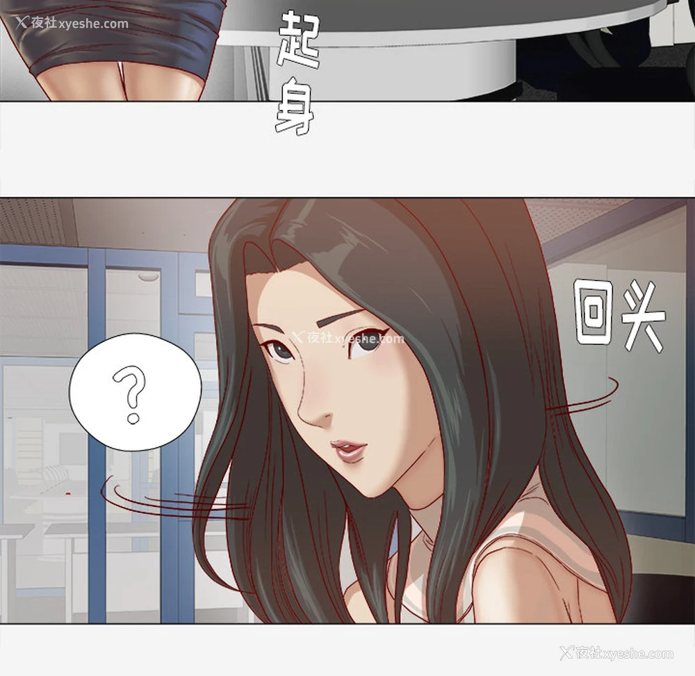 26P - 王牌经纪人