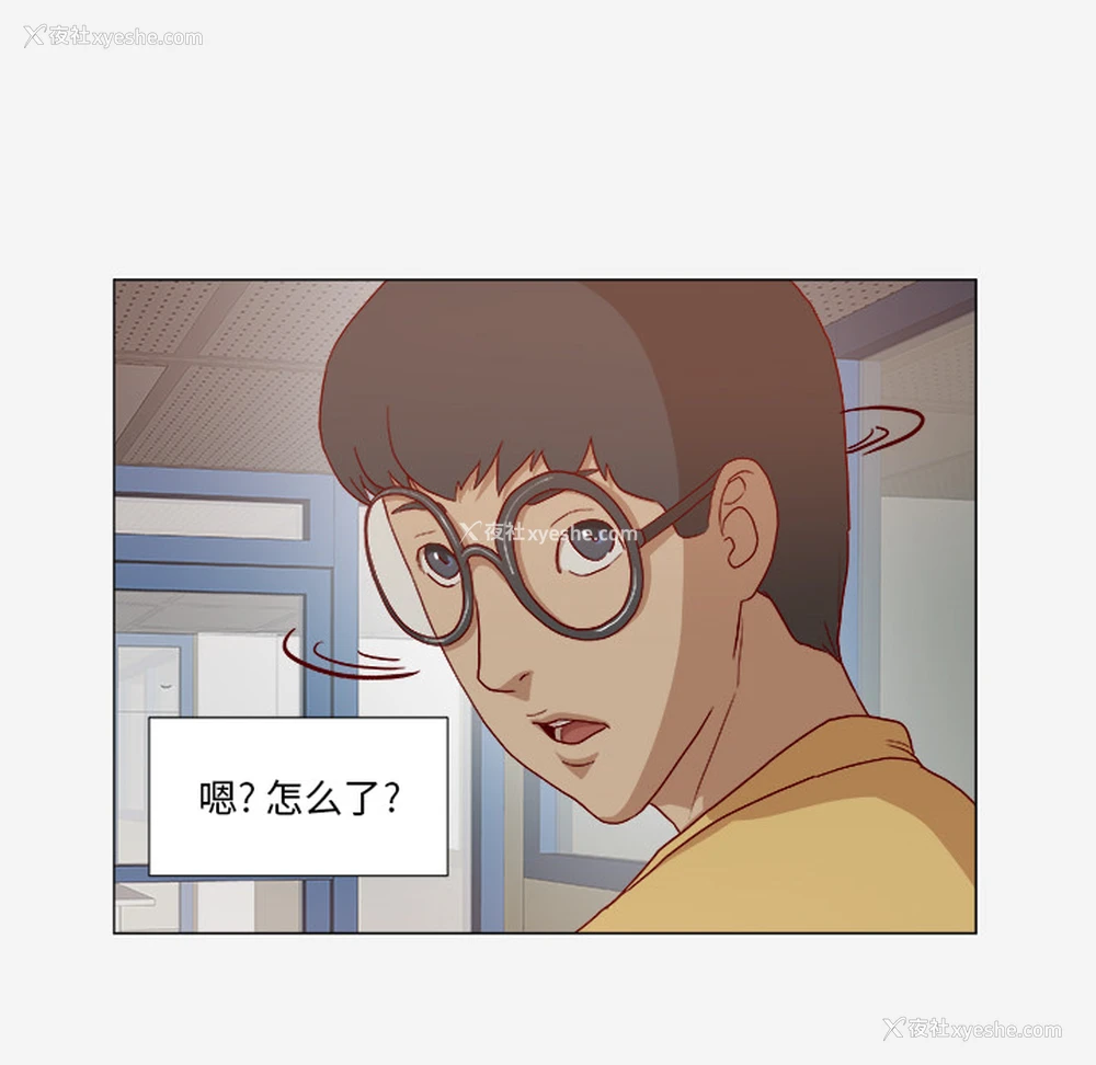 27P - 王牌经纪人