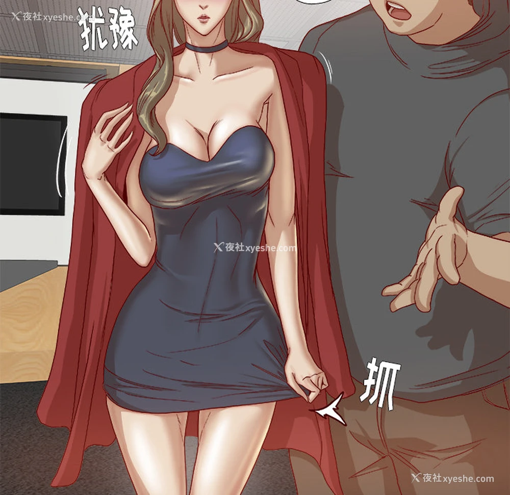 29P - 王牌经纪人