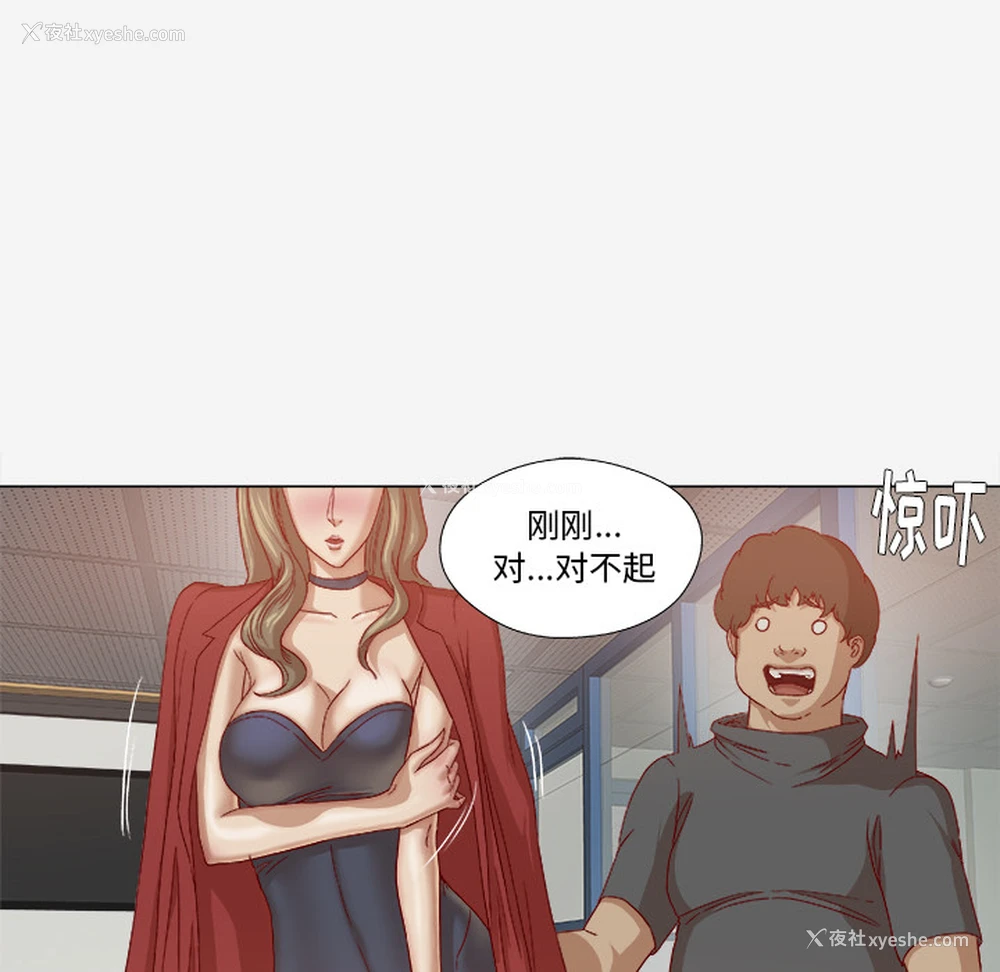 32P - 王牌经纪人