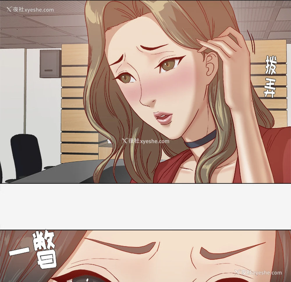 34P - 王牌经纪人