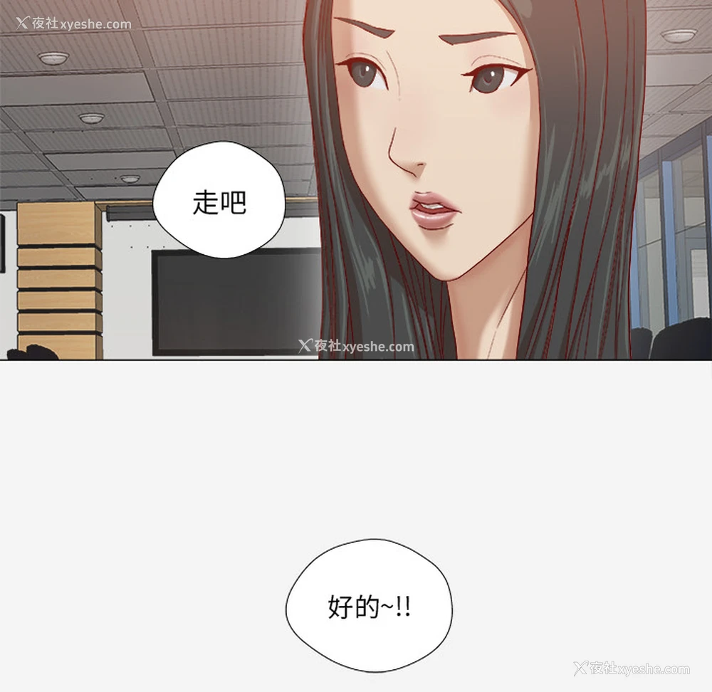 39P - 王牌经纪人