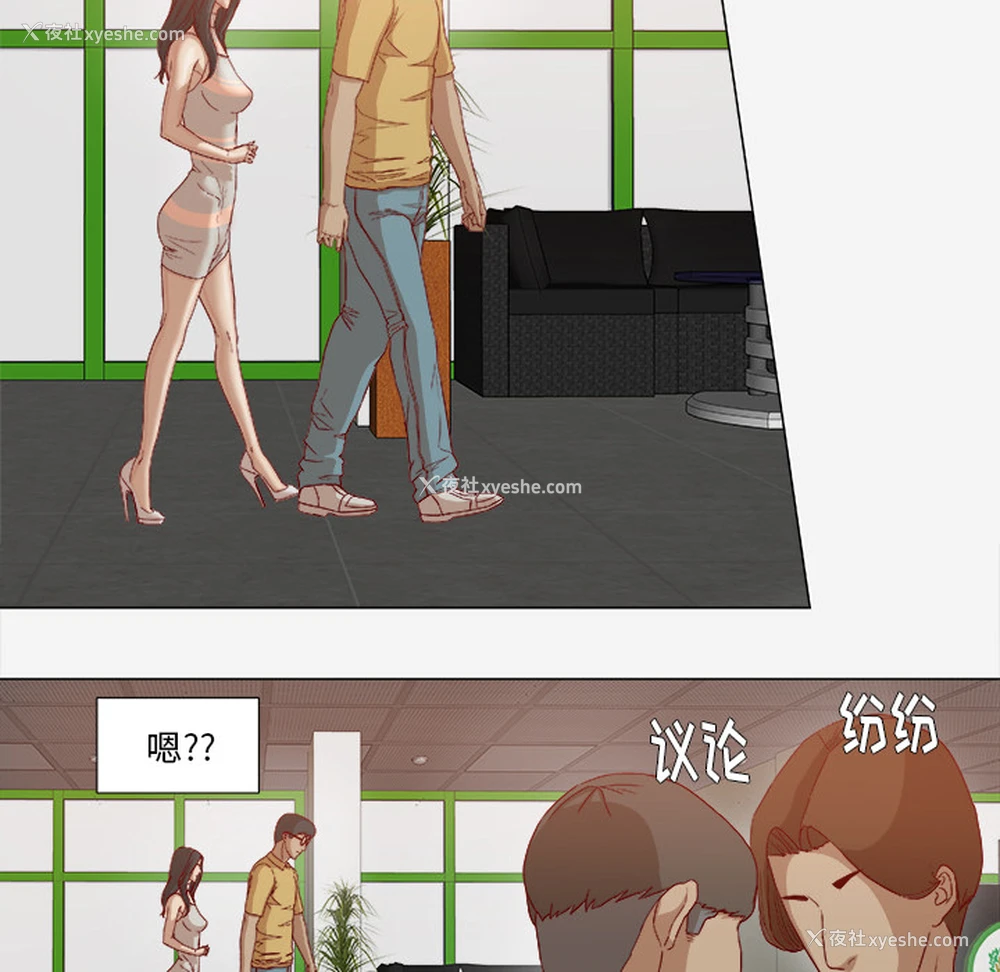 41P - 王牌经纪人