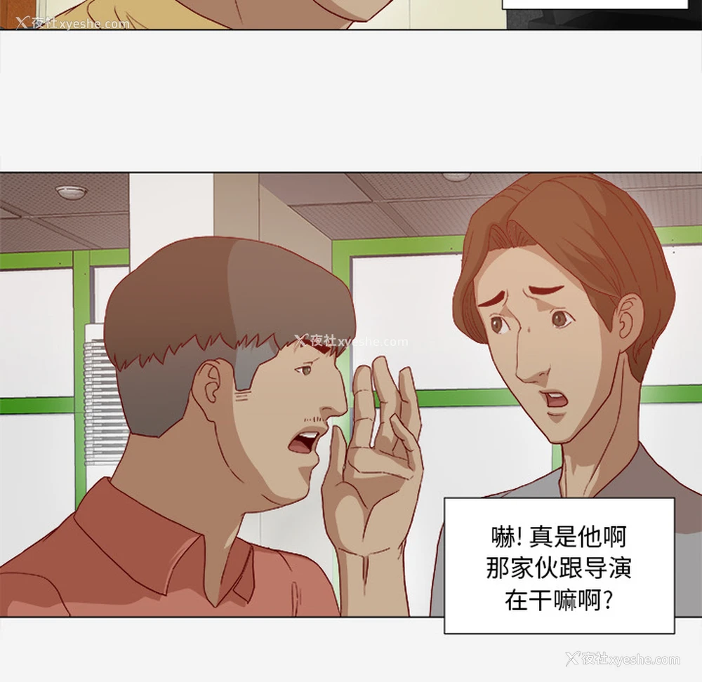 43P - 王牌经纪人