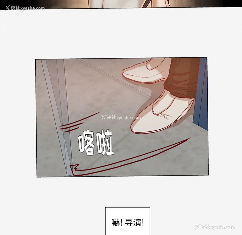 11P - 王牌经纪人