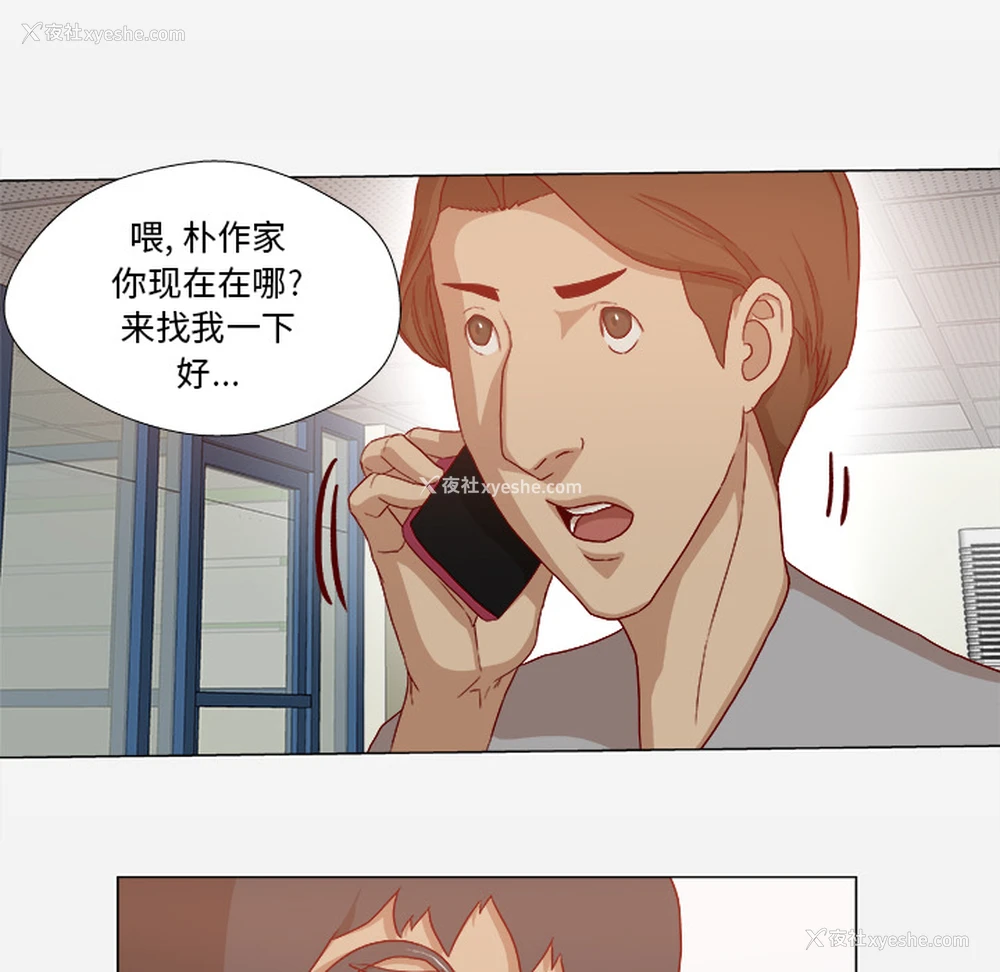 13P - 王牌经纪人