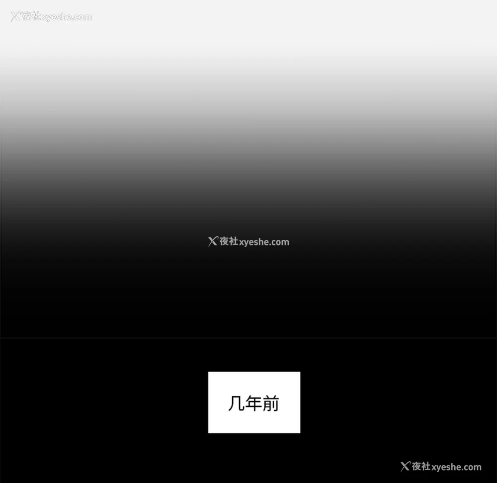 27P - 王牌经纪人