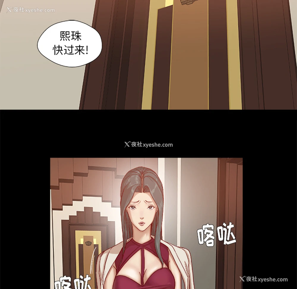 39P - 王牌经纪人