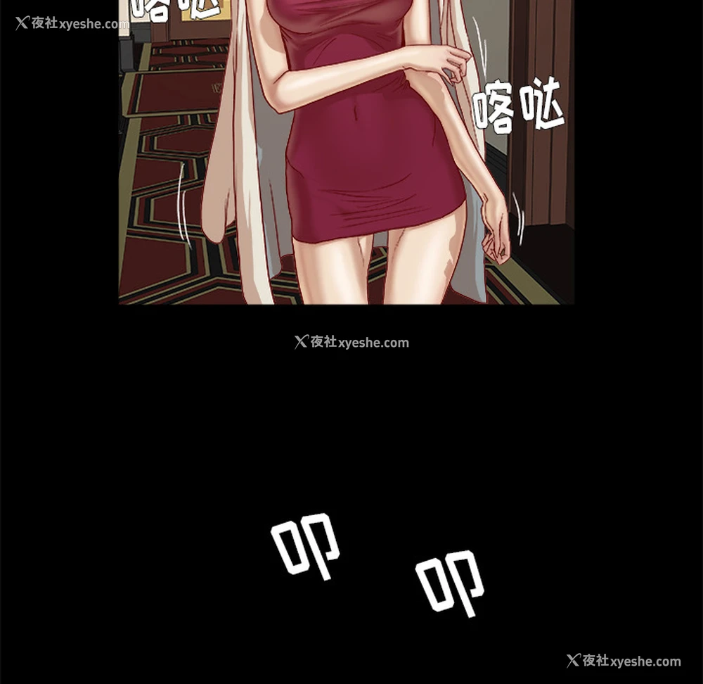 40P - 王牌经纪人