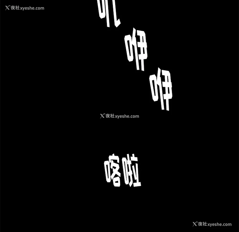 45P - 王牌经纪人