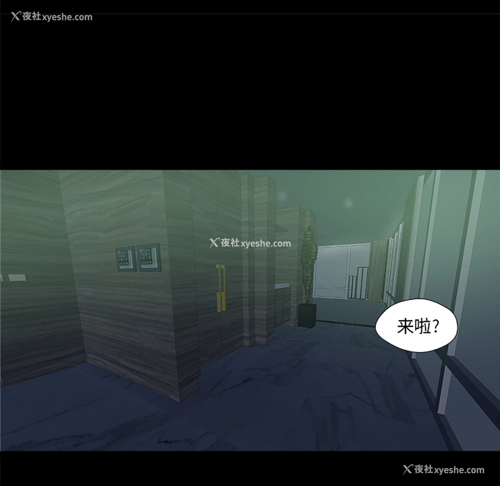 46P - 王牌经纪人