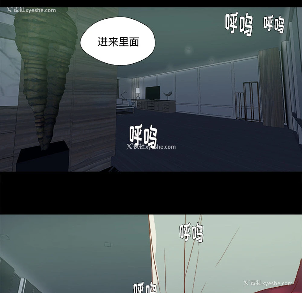 47P - 王牌经纪人