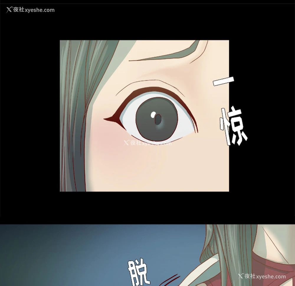 51P - 王牌经纪人