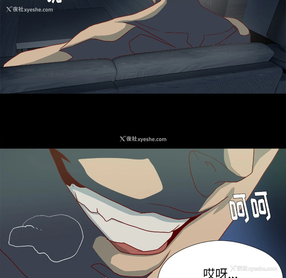 53P - 王牌经纪人