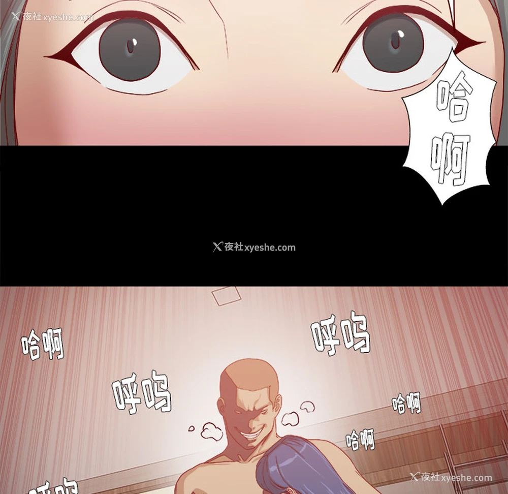 59P - 王牌经纪人