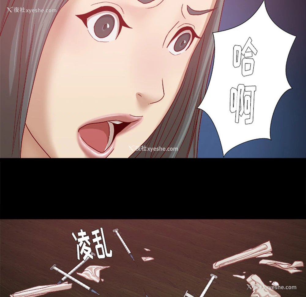 67P - 王牌经纪人