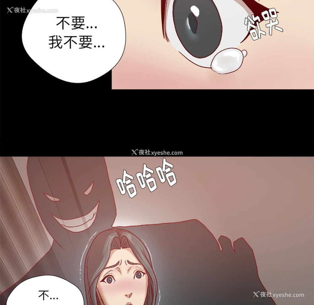 74P - 王牌经纪人