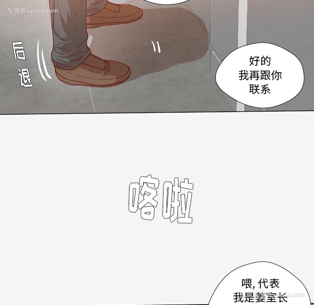 7P - 王牌经纪人