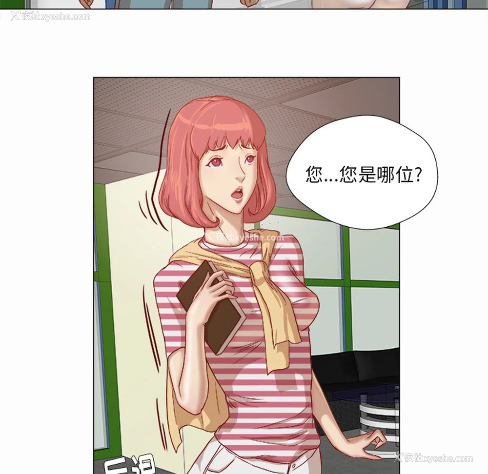 83P - 王牌经纪人