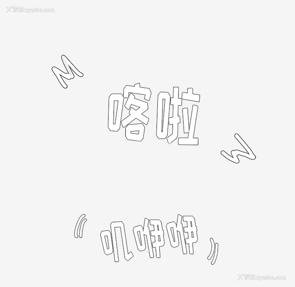 26P - 王牌经纪人