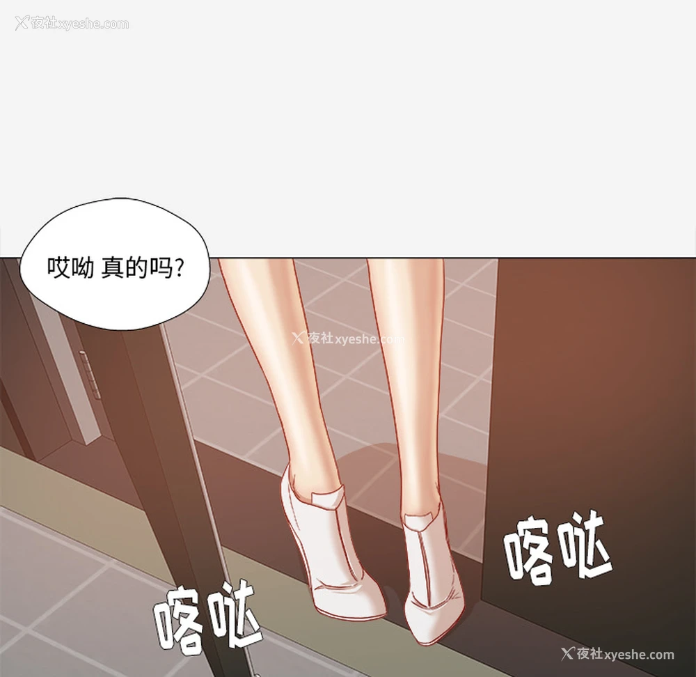 27P - 王牌经纪人