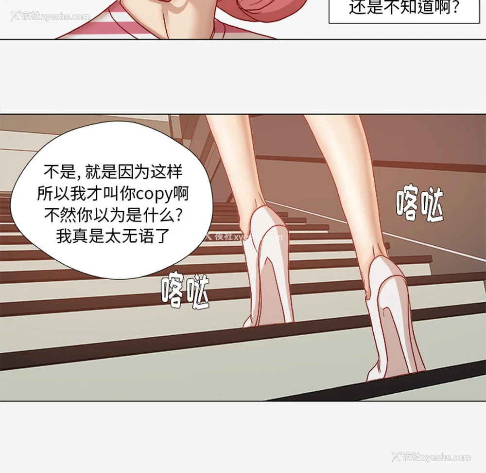 32P - 王牌经纪人